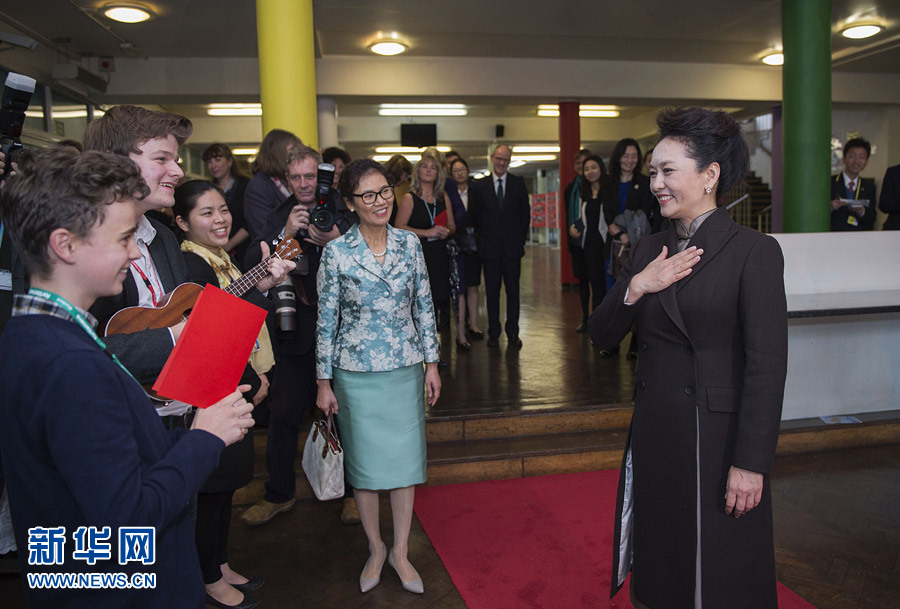 In photos: Memorable moments of President Xi's UK visit