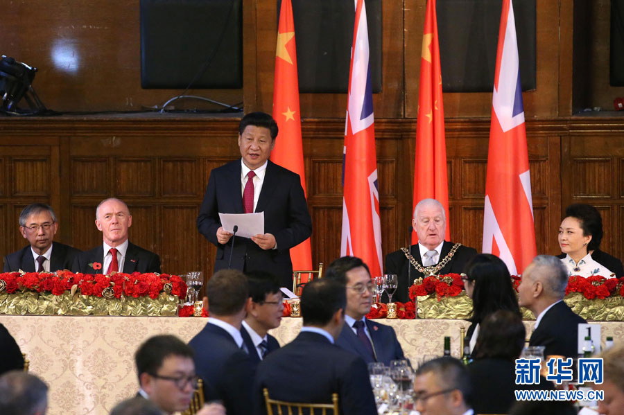 In photos: Memorable moments of President Xi's UK visit