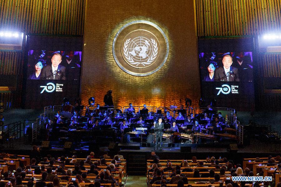 Concert held to mark 70th anniv. of founding of United Nations