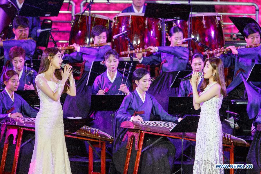 Concert held to mark 70th anniv. of founding of United Nations