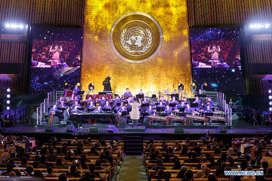 Concert held to mark 70th anniv. of founding of United Nations