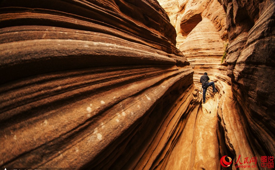 'The Wave' in China