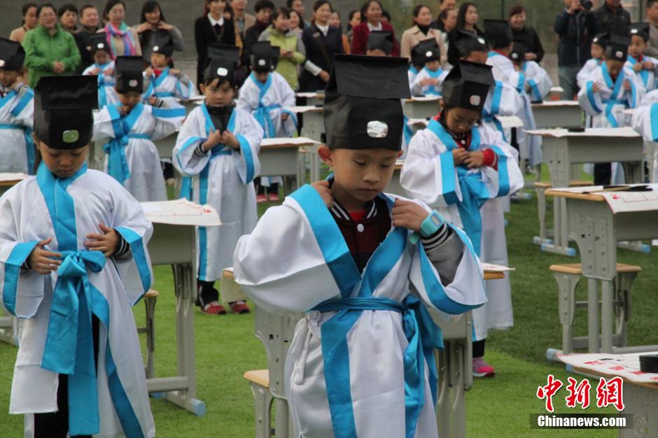 Children attend First Writing Ceremony in Lanzhou