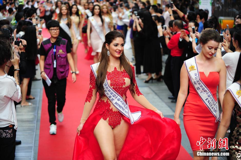 Contestants of Miss Model of the World compete in S China
