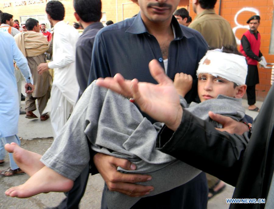 228 killed, 1,620 injured in Pakistan earthquake