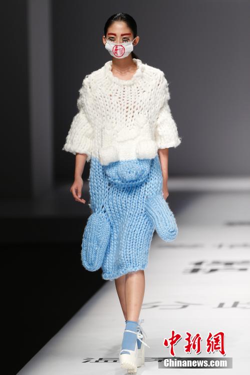 Creative works shown in Beijing Fashion Week 