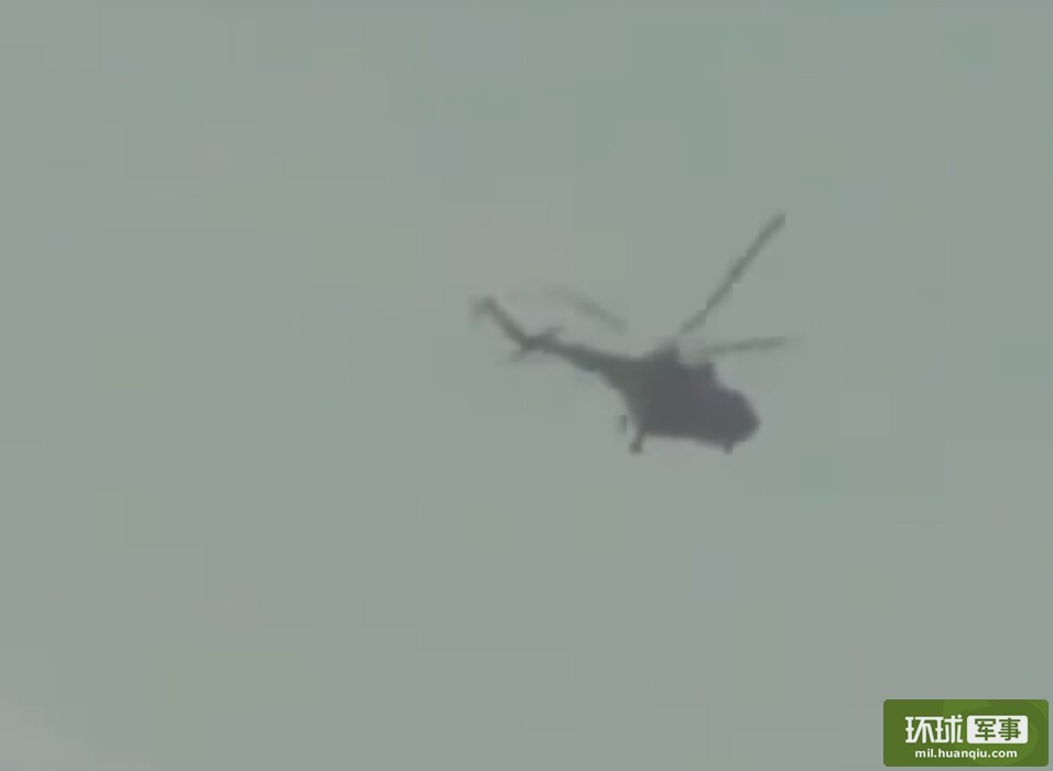 Russian helicopter lands safely after being attacked in Syria