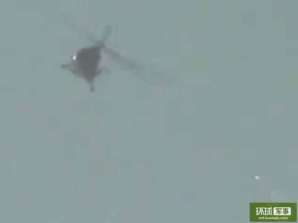 Russian helicopter lands safely after being attacked in Syria