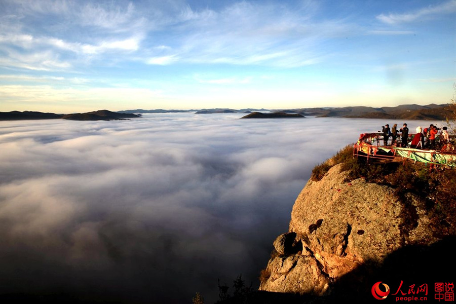 Picturesque Lama Mountain