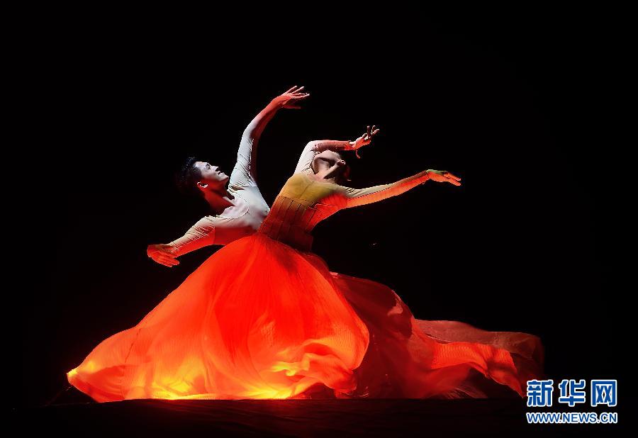 Dance drama staged in Beijing