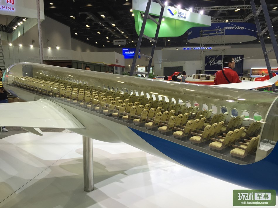 First China-developed large passenger jet C919 rolls off  line