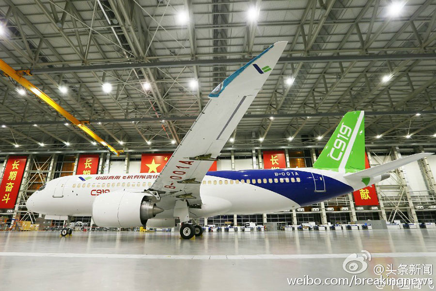 First China-developed large passenger jet C919 rolls off  line