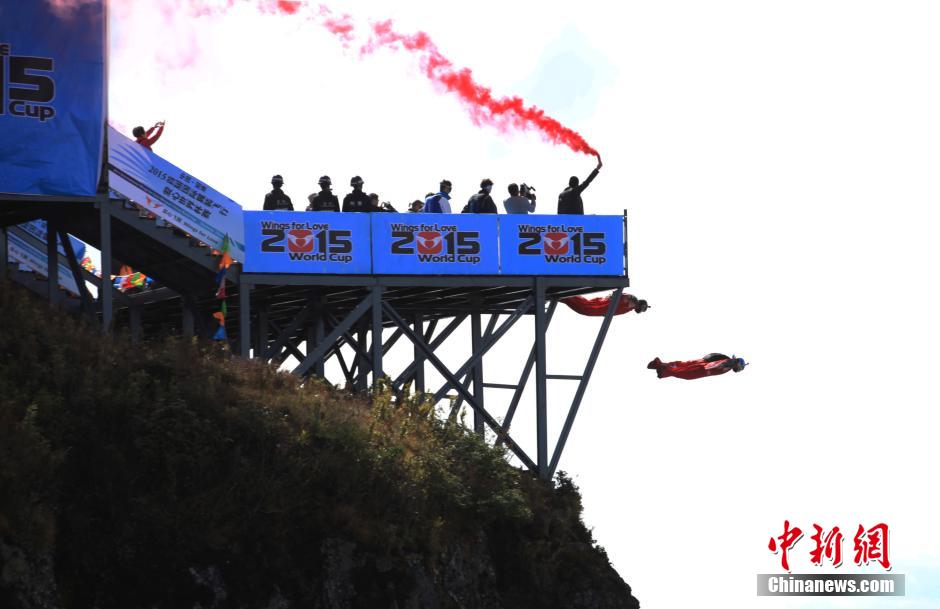 Wingsuit pilots fly in Zhaotong