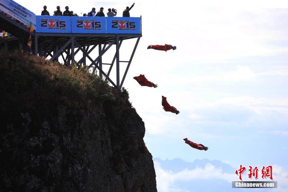 Wingsuit pilots fly in Zhaotong