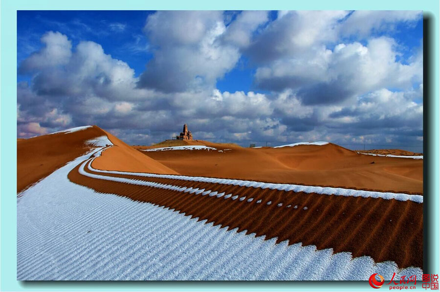 Amazing scenery of snow-covered desert 