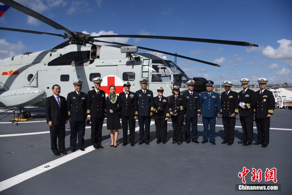 China's naval hospital ship calls at U.S. port