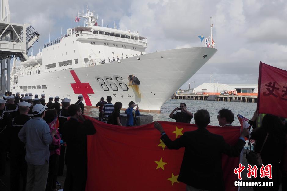 China's naval hospital ship calls at U.S. port