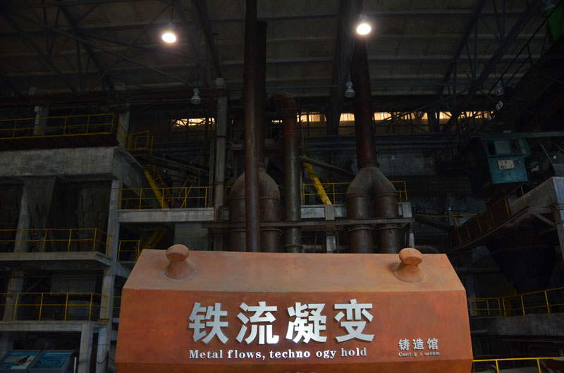 A visit to China Industry Museum: century-old history of manufacturing in China