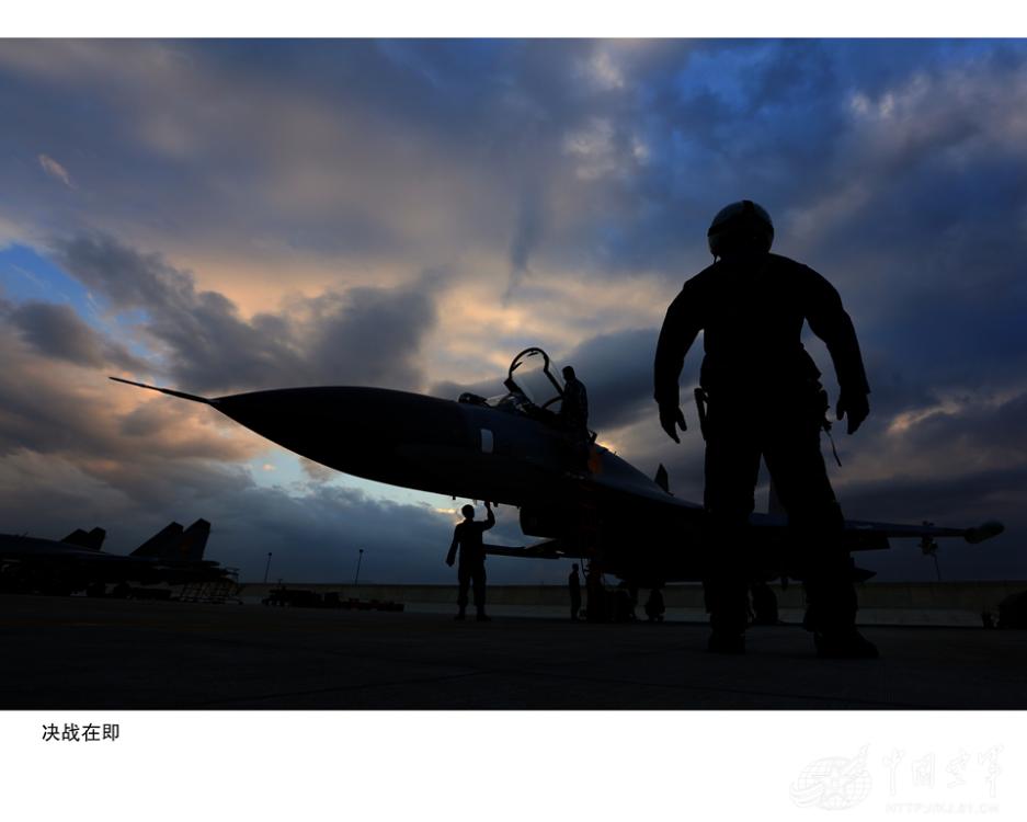 Stunning photos of China's air force