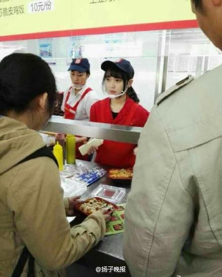 Goddess of school cafeteria becomes a hit