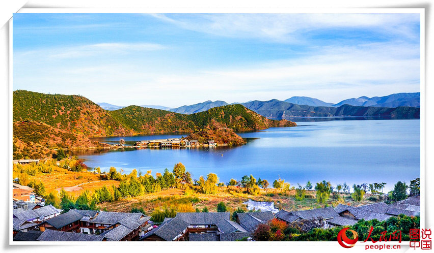 Wonderful autumn scenery of Lugu Lake