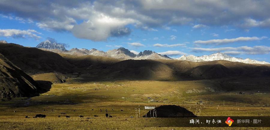 Autumn scenery around China