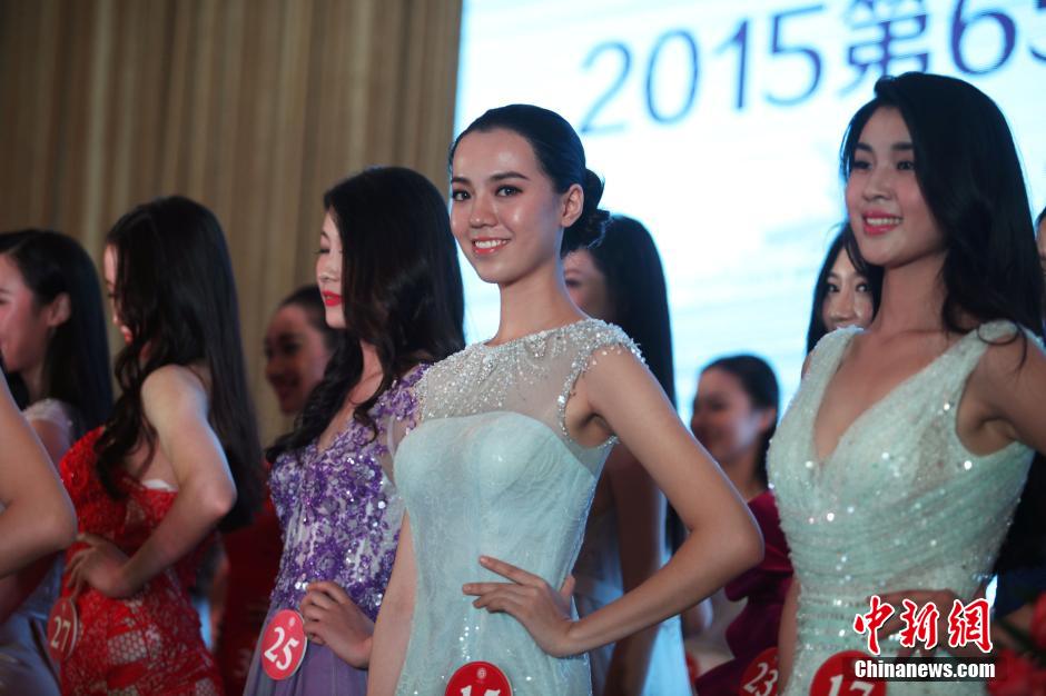 Contestants for China final of 65th Miss World Beauty Pageant debut in Shanghai