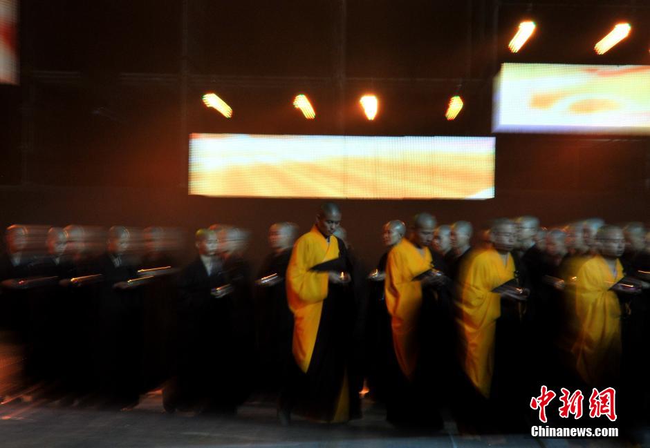 Southern Shaolin martial arts festival opens in Fujian