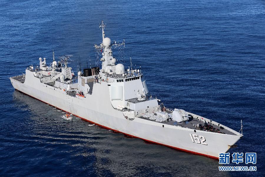 Chinese, U.S. navies hold first-ever joint exercise in the Atlantic