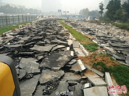 Expressway removed five days after it opened