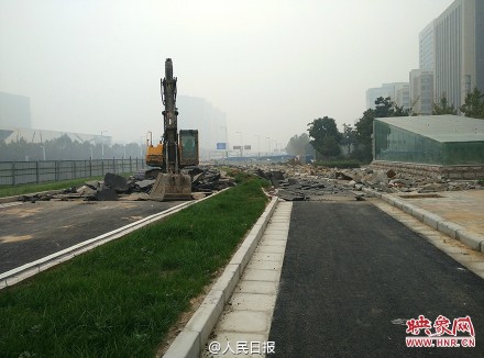 Expressway removed five days after it opened