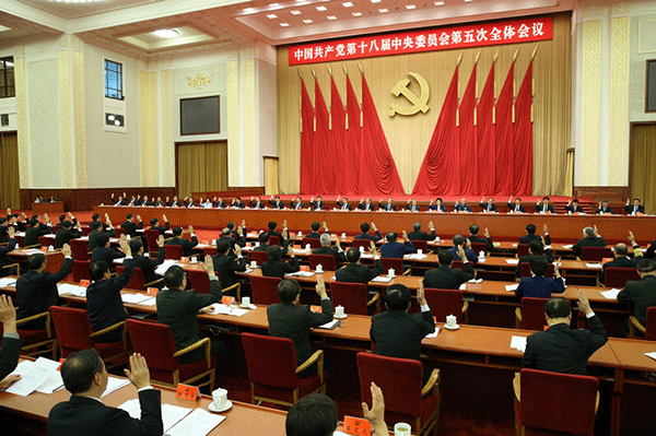 President Xi calls for increased efforts on reform