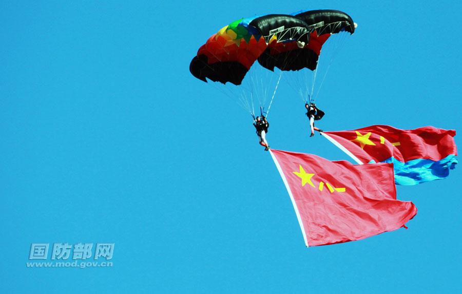 PLA Bayi Parachute Team shows numerous aerial designs and formations