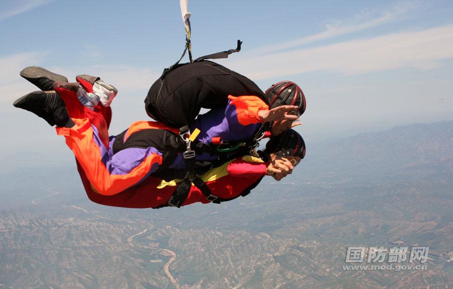 PLA Bayi Parachute Team shows numerous aerial designs and formations