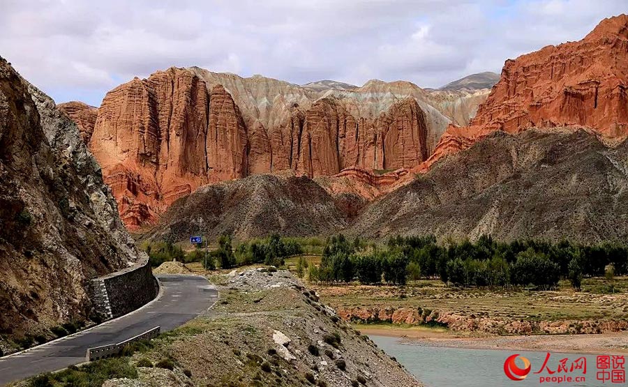 Magnificent Kanbula National Geological Park