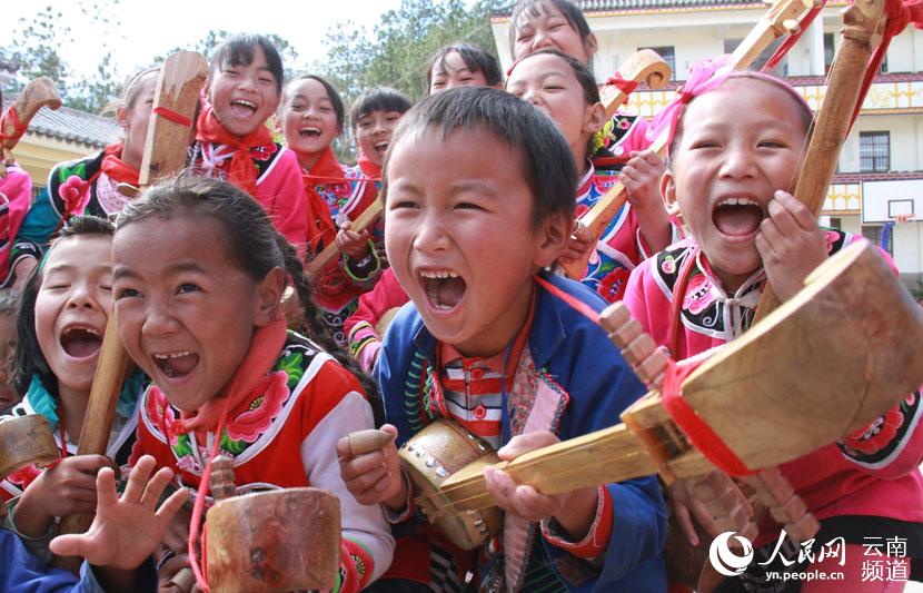 Ethnic primary school in Bandeng Mountain
