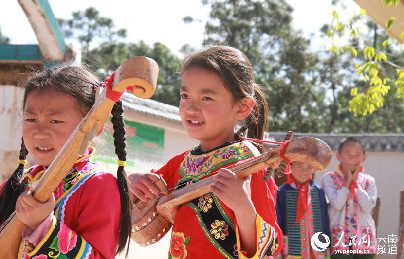 Ethnic primary school in Bandeng Mountain
