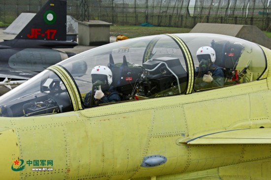 Heroic test pilots of the PLA Air Force