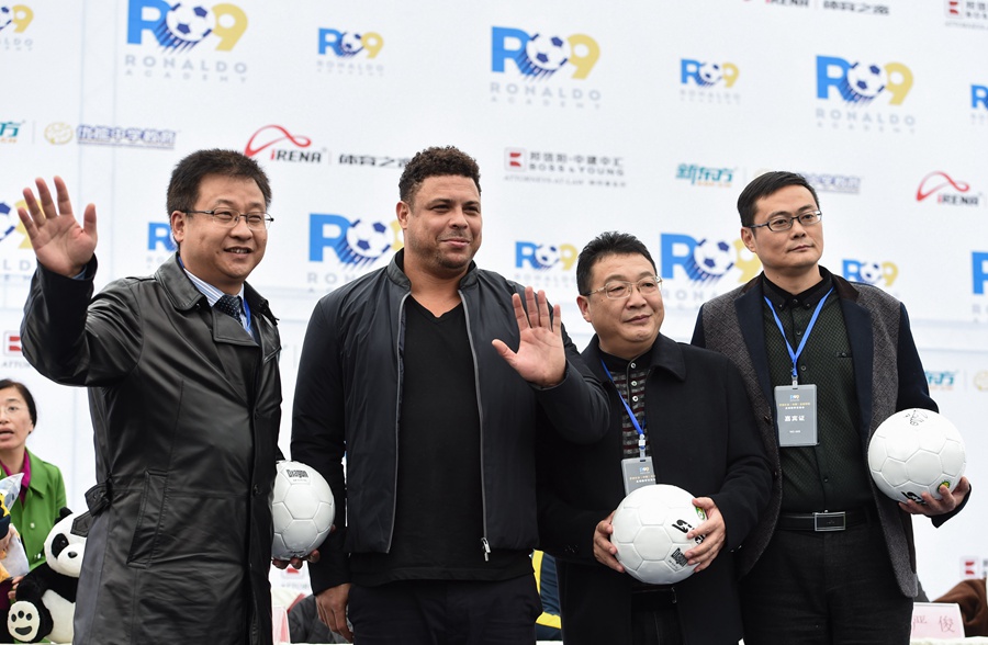 Ronaldo plans to build 30 football schools in China