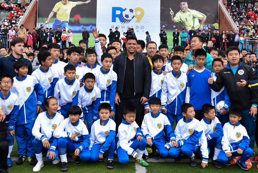 Ronaldo plans to build 30 football schools in China