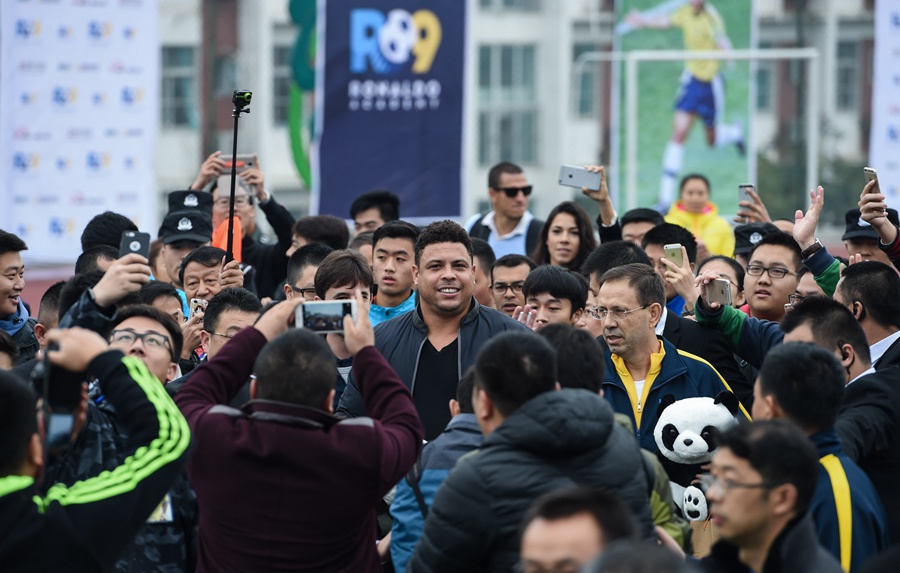 Ronaldo plans to build 30 football schools in China