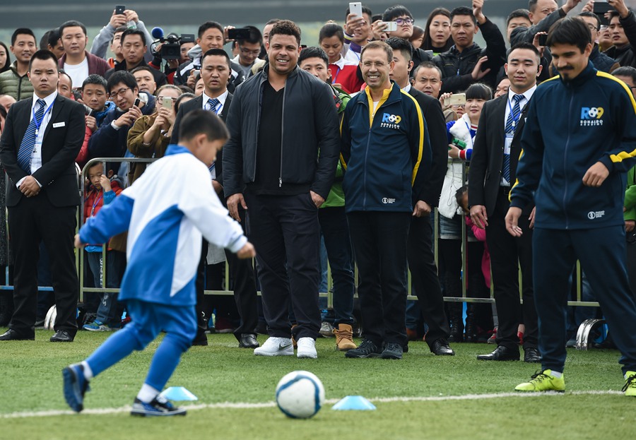 Ronaldo plans to build 30 football schools in China