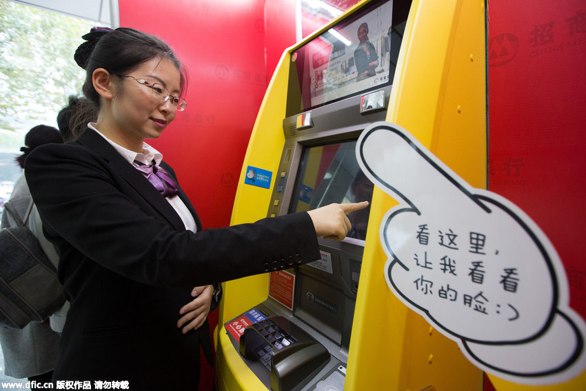 First face-scanning ATM put into use in Nanjing