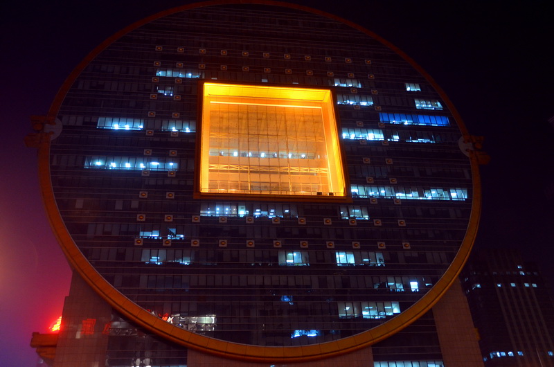 Bizarre buildings in Shenyang, E China