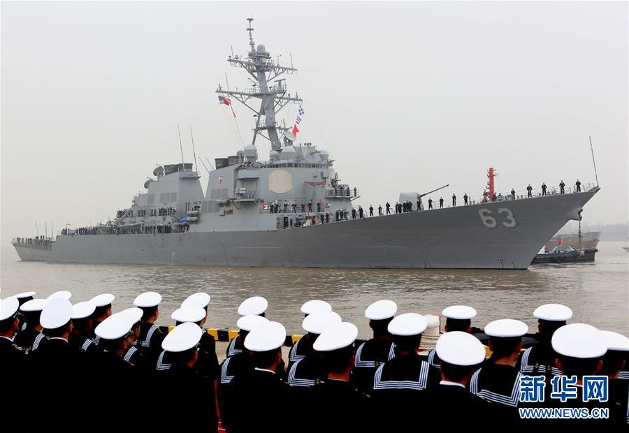 US guided-missile destroyer visits Shanghai