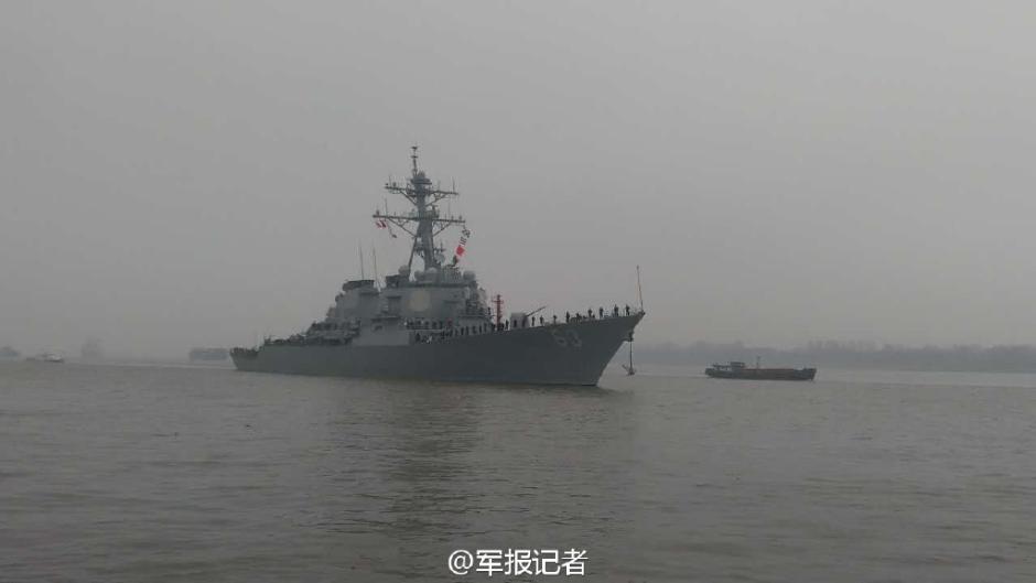 US guided-missile destroyer visits Shanghai