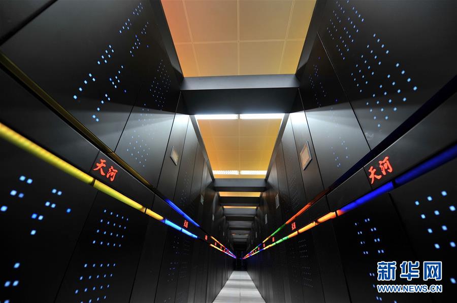 China's Tianhe-2 retains world's most powerful supercomputer: report