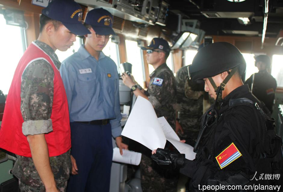 Sino-South Korean joint military drill held in the Gulf of Aden