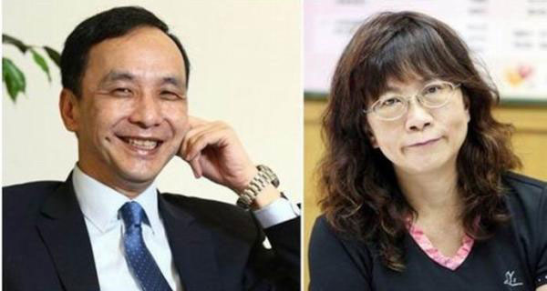 KMT Chairman Announces Running Mate for 2016 Election