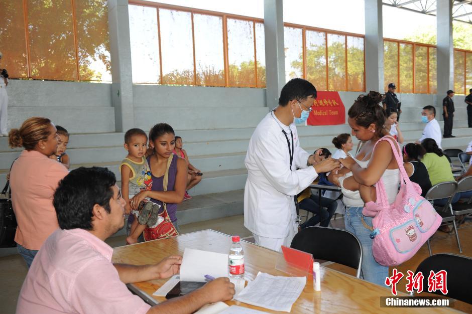 Chinese Navy ship offers medical service to people in Acapulco